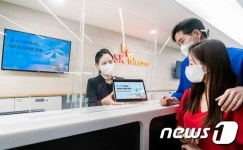 SKT, 괌∙사이판 방문객에 ‘데이터 무제한 무료’로 쏜다