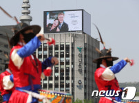 다섯 번의 봄 행복했습니다