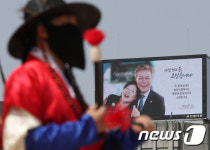 다섯 번의 봄, 고맙습니다