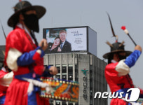 문재인 대통령 감사합니다