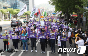 안전한 일터·작업중지권 투쟁 나선 민주노총