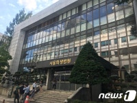 서울회생법원-캠코 맞손…상환의지 채무자의 개인회생 지원