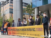 웹젠 노조 5월2일 파업 보류…국회 간담회 준비