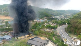 남양주 별내면 가전생활용품 창고서 화재…12명 자력대피