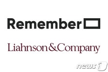 직장인 필수앱 리멤버…전문가 매칭 기업 이안손앤컴퍼니 인수