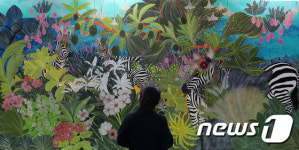 전시로 만나는 도심 속 숲