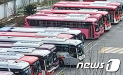 경기도, 코로나로 이용객 감소 버스터미널 시설 개선 추진