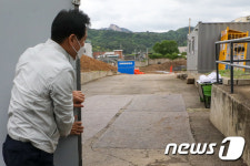 오세훈 송현동 부지 현장방문