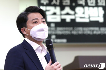 김남국 