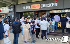 거리두기 해제 야구와 함께하는 치킨