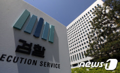 통과된 검찰청법… 모레 형사소송법 충돌 예고