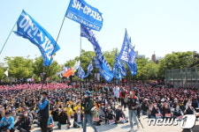 인천 노동자들 권리 보장하라