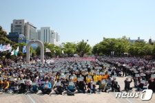 코로나19 이후 4년 만에…인천 노동자들 권리 보장하라