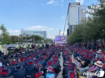충북서 18년 만에 대규모 노동절 대회…경찰, 집회 현장관리 고삐