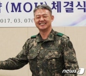 [프로필] 신인호 국가안보실 2차장…국가안보실 위기관리비서관 경험