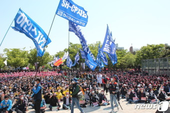 노동절 맞아 전국 곳곳에서 대규모 집회 열려…서울만 1만여명 운집