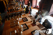 종묘대제(宗廟大祭)를 만나다
