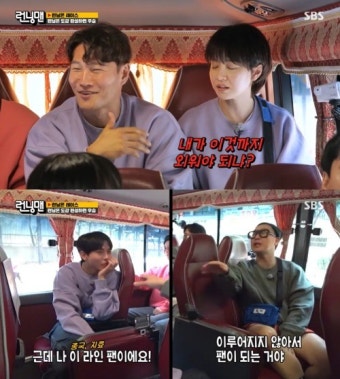 주우재 