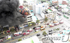 을지로3가역 인근 상가건물서 불…인명피해 없어