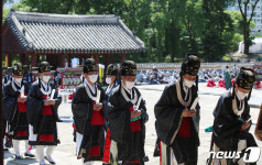 [뉴스1 PICK]유네스코 ‘종묘대제’, 3년만에 공개 봉행