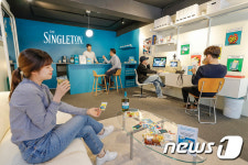 일을 마치고 보내는 나만의 시간, 싱글톤과 함께