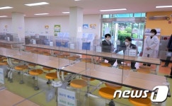 성서중학교 찾은 조희연 교육감