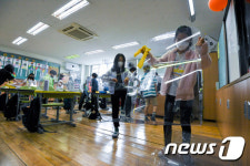 가림판 사라지는 학교