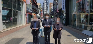 계부냐, 친구냐 죽음 택한 청주 여중생의 마지막 고민
