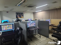제주 도심에 불법 성인 PC게임장 차린 업주 4명 검거