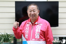 3선 국민의힘 이한영 전 대전 서구의원, 서구6선거구 시의원 출마