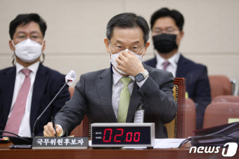 이종호 후보자 