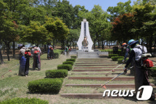 대구 망우당공원 잡풀 말끔히 정리