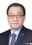 SK 울산CLX 유재영 총괄 부사장,울산항발전협의회 제9대 회장 취임