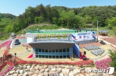 순창군, 섬진강 미술관 개관…문화도시로 발돋움