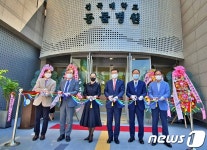 건국대동물병원, 재개원식 열어…국내 최고 동물병원으로 우뚝
