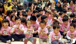 충북 중부3군, 가정의 달 맞아 풍성한 프로그램 마련