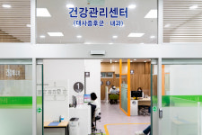 구로구 보건소도 일상회복…주민 건강관리 서비스 제공한다
