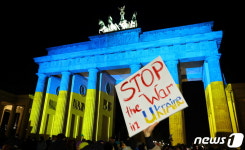 베를린-모스크바 자매 결연 유지에 우크라 받아들일 수 없어