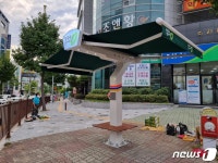 청주시, 여름철 폭염 대비 횡단보도 그늘막 54개 추가 설치
