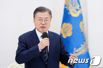 발언하는 문재인 대통령