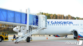 양양공항 국제선 하늘길 2년 만에 열린다…아시아 4개국 무사증 입국