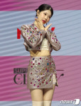 클라씨 윤채원 꽃이 폈어요