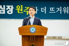 삼성전자 원주 유치 꺼내든 김진태…현대차 유치로 받아친 이광재(종합)