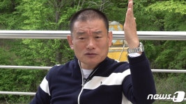 [영상] 조폭 두목 출신 이경화 교도소에서 느낀 수치 그리고 다시 태어났죠