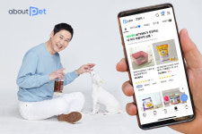 반려동물 사업 손잡은 GS리테일·네이버…어바웃펫, 100억원 투자유치
