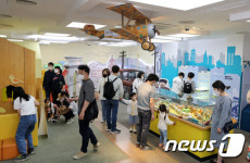 대한민국역사박물관 어린이박물관 찾은 시민들