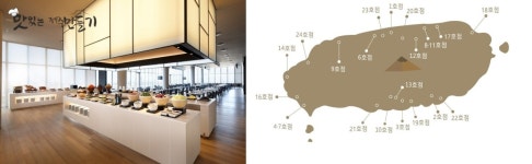 신라스테이 제주 조식뷔페에서 맛있는 제주 대표음식 맛봐요