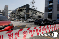 김포 금형 열처리 공장 질소가스 폭발
