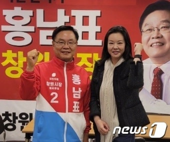 박지원 국민의힘 창원시장 예비후보, 홍남표 지지…“원팀으로 시장교체”