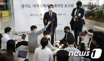 안철수, 분당갑 출마 선언 